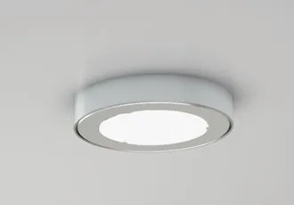 Distansering Vinkel 12-30mm 3W 24V 3000K Til Metris Matt Nikkel